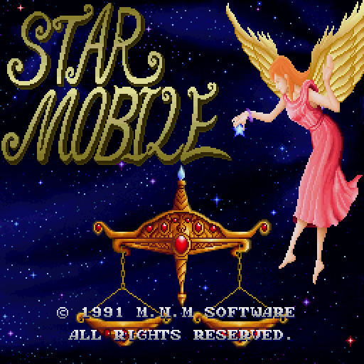 Star Mobile box art for PC Engine CD